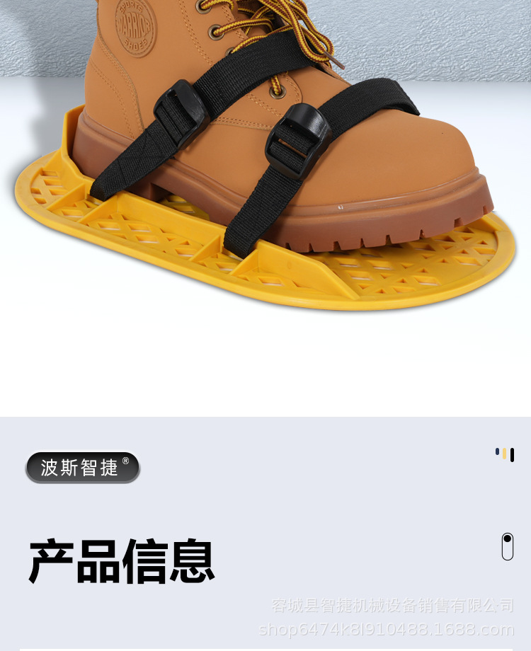 详情_14