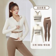 女性のためのヨガ服 2025 春と夏の新しい長袖スポーツフィットネスピラティストレーニングジャケットトップランニングスーツ