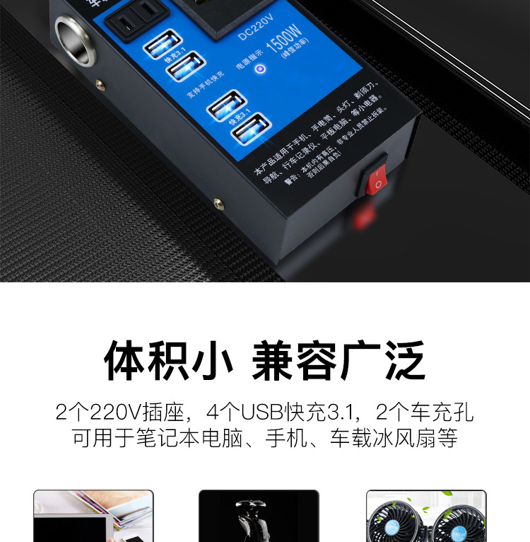 详情页_05.jpg