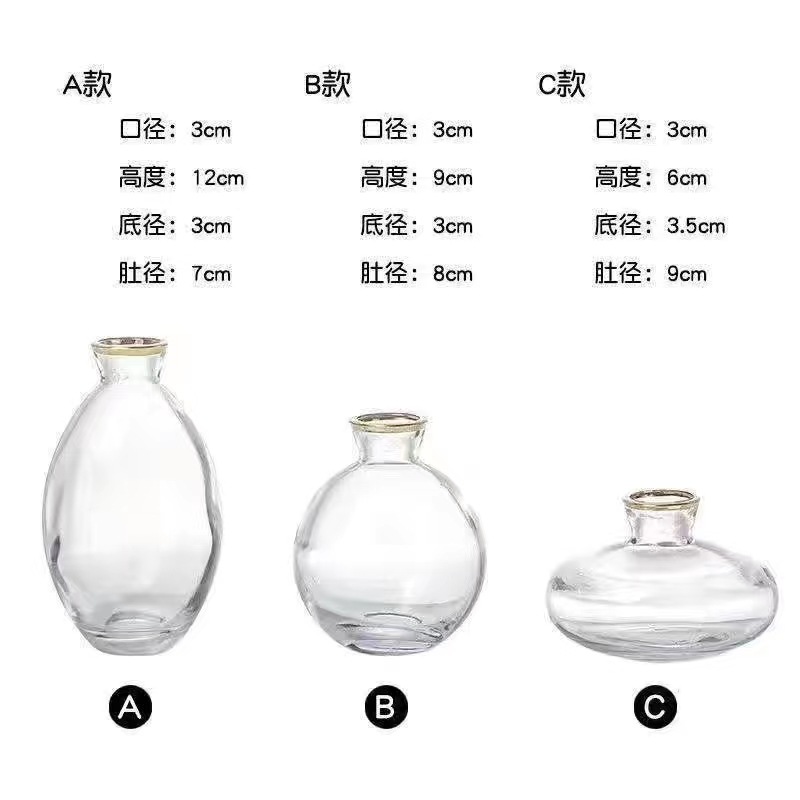 투명 3 피스 세트