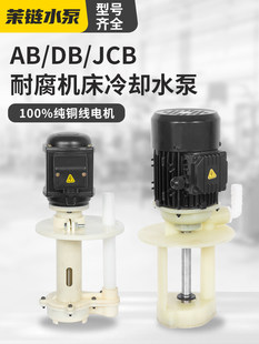 �����͸��g늱������C����125w��s����JCB܇����sˮ�þ��и��