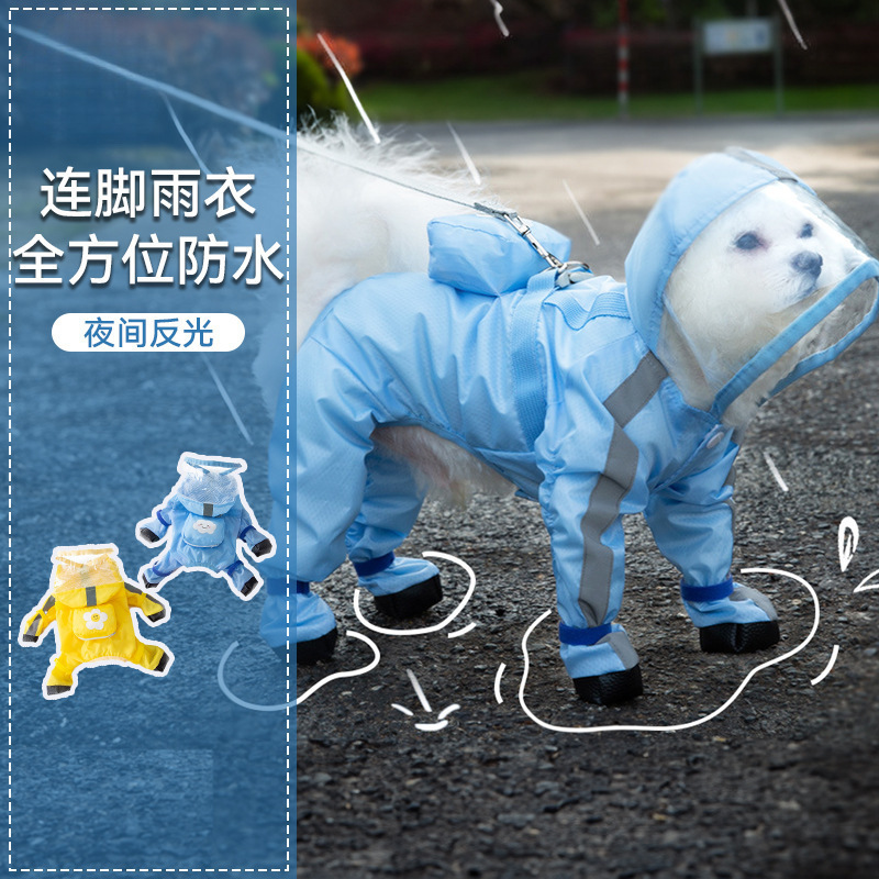 Tractionable Small Dog Four-Legged Raincoat Waterproof All-Inclusive Small Size Dogs Bichon Teddy Pet Rainy Clothes Tractionable Small Dog Four-Legged Raincoat Waterproof All-Inclusive Small Size Dogs Bichon Teddy Pet Rainy Clothes