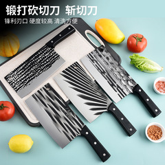 跑江湖手工鍛打家用菜刀廚房刀實木手柄不鏽鋼切菜切肉斬切兩用刀