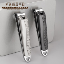 不锈钢指甲刀斜口指甲钳甲沟专用指甲剪刀开口修甲修脚刀剪工具