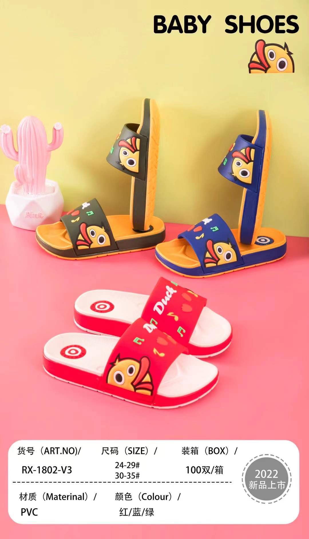 微信图片_20220109232304