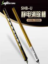 �o������I�C�����o�ۯB�C�����C�o