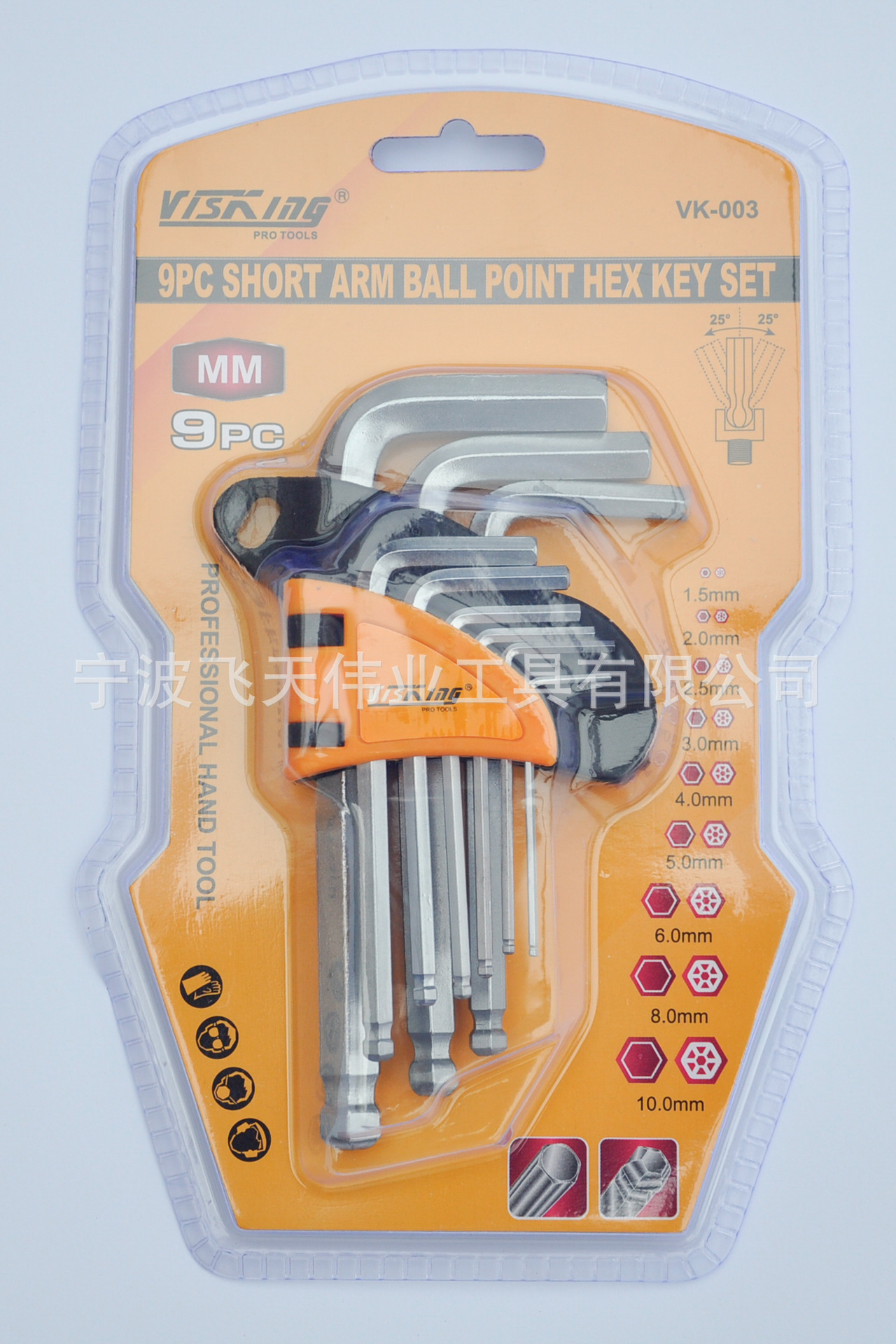 Llave Hexagonal de Bola de 9 Piezas Corta Estándar