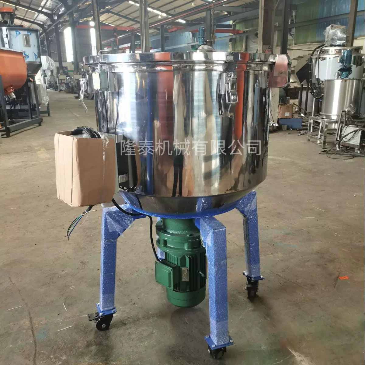 湖北300KG高速混色机塑料颗粒片材拌料机 不锈钢色粉粉末混合机