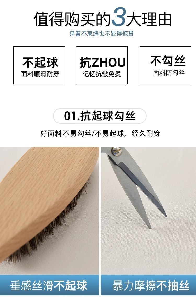 Váy chữ A dài thiết kế xếp ly phối voan cảm giác suit màu xám — màu đen, màu xám, màu mơ chi tiết 8