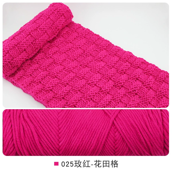 025 rose red