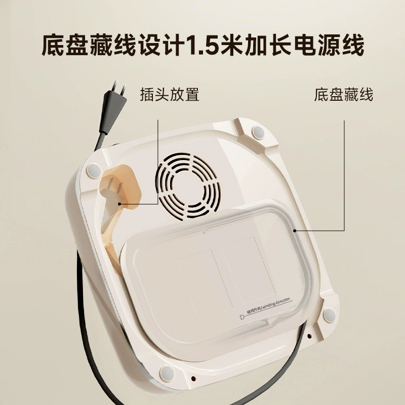Tilt kitchen? No. The input: " Electromagnetic small light panel, 2100W, high power"