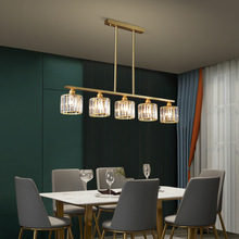 全銅輕奢水晶吊燈餐廳長條現代簡約創意餐桌燈美式咖啡廳吧台吊燈