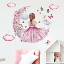 ӰŮճNΨɫϵŮLͯgbN