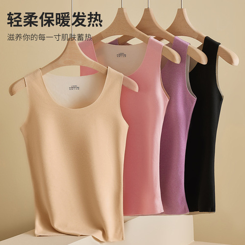 Seamless German Velvet Warm Vest Women's Underwear Plus Velvet Thickened AB Side Large Size 200 Jin Autumn and Winter