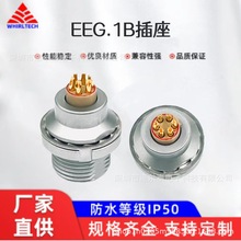 ղEEG1B6оϵiBĪĸ̶^F؛