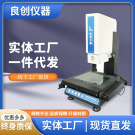 熔融指数仪;硬度计;万能试验机