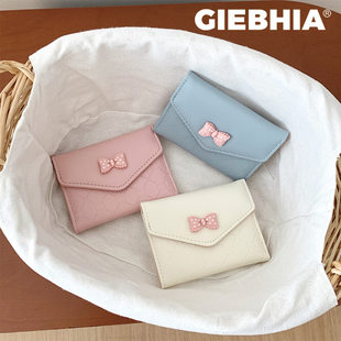 Spring envelope bow ~ Cute Korean student simple coin purse mini 3-fold ladies wallet in stock