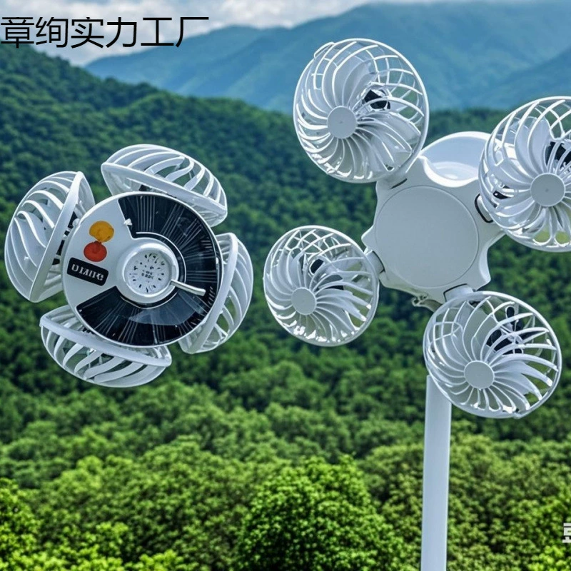 Новый 2025 Креативный складной солнечный светильник для футбольного вентилятора Светильник для футбольного вентилятора на солнечной энергии