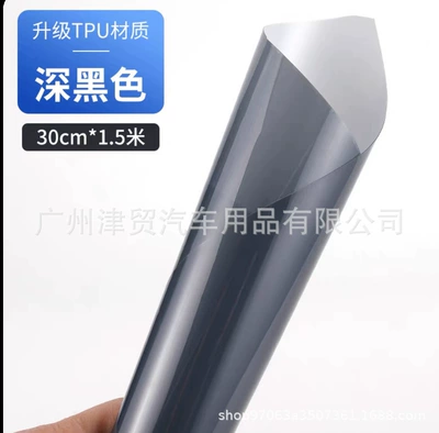 Car headlight protective film film black tail light film scratch - tpu-blackening-no-color-change-30cm-wide-x15-m-long