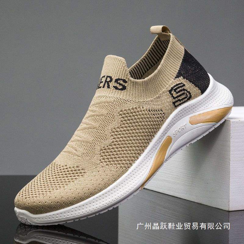 Socks and Shoes for Men 2020 Spring and Autum New Four-Season Sports Shoes Trendyy Fly-Woven Mesh Men's Casual Running Shoes