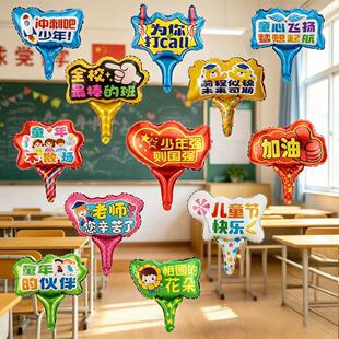 ���e���XĤ���� ���I�_�W���Ҳ��� ��ͯ�ֳֿ�ͨ�����X���������l