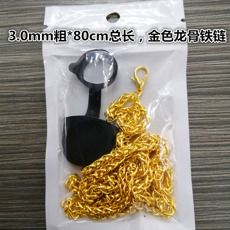 23298834544_85876950