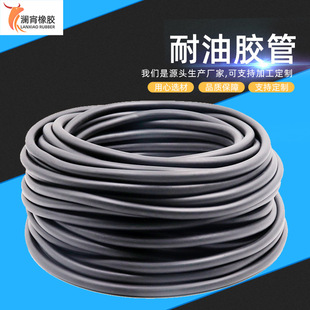 ������܇�l�әC�����͹��r�ÙCе���䶡��͉��z��ܛ��Һ���͹�