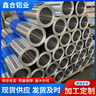 �Ͻ��X�� �F؛����1060 3003 �к��X��Ҏ����Ʒ�����X��