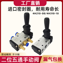 ����ך≺늴ſ����y����_�P�ք��y�ְ��ֿؚ��yһ�Mһ��4h2108