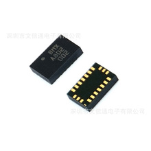 ȫ�� BMX055 ��װLGA20 ���������Ǽ��ٶȼƵشŴ�����