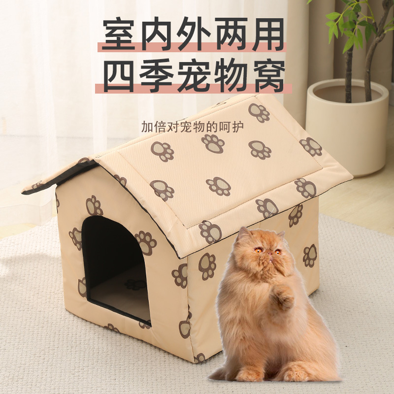 Cena para gatos callejeros Cena para perros Four Seasons Universal CASA para perros y gatos Al aire libre Cena para mascotas extraíble y lavable Cena para gatos plegable Casa de villa para gatos