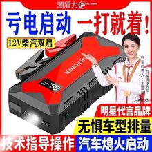 ��܇���������Դ12V��y����c��܇Ħ��܇�d��������ƿ