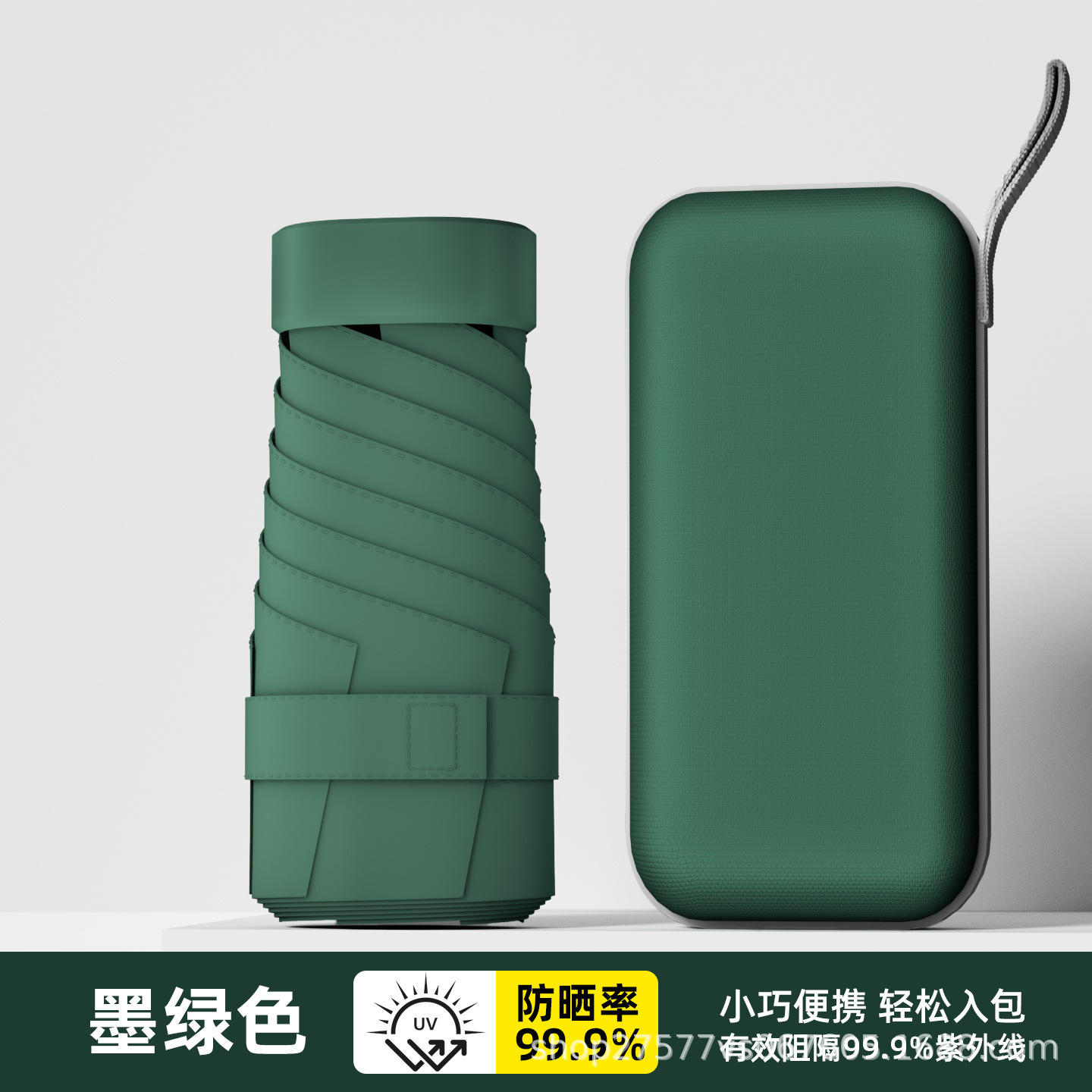 Color plano 50% 0 transparencia - verde oscuro + caja de tarjetas