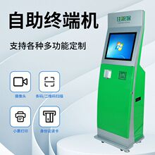 tԺK˙CԃzδӡһwCȡΙCS