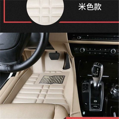 for car mats Volkswagen: Modelə uyğun ayaqaltı - 13-20-jetta-beige-independent-driver