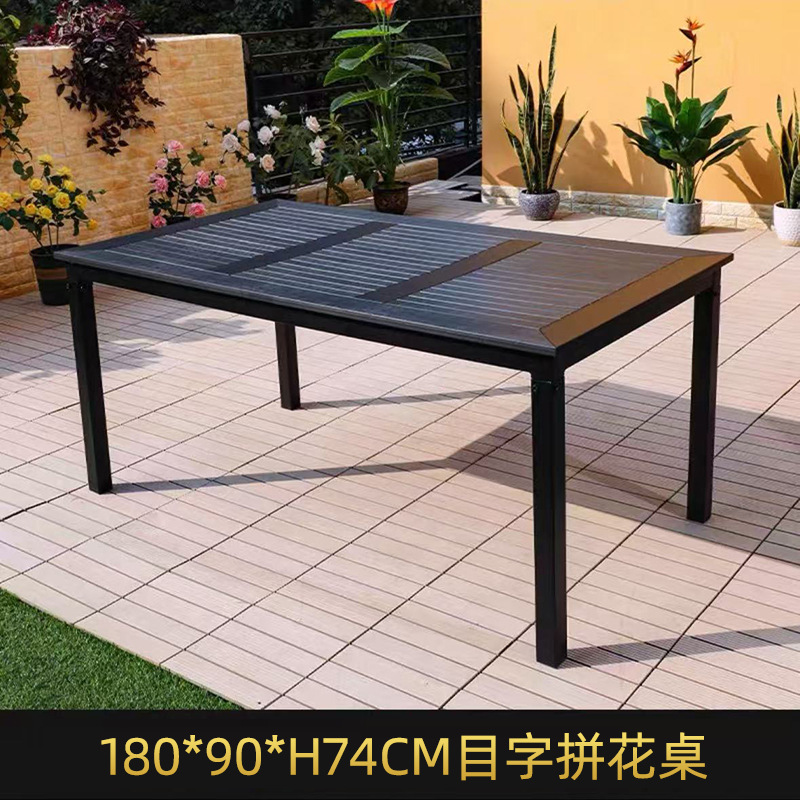 Mesa y silla de restaurante casual, mesa y silla de madera de plástico, mesa y silla de metal de aleación de aluminio, mesa y silla combinada al aire libre