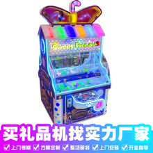 ��ͯ�Θ������ǊA��CŤ���C�ǹ��CͶ���Α�C�YƷ��Ƭ�����ǙC