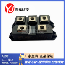 ��������MSDM75-16 MSD100-16 MSDM150-16 MSDM200-16 MDSM75-16