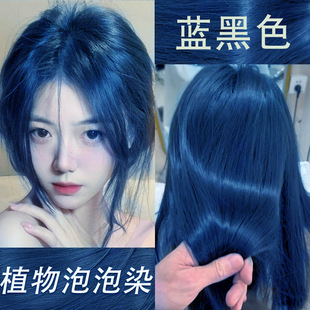 �{��ɫ����Ⱦ�l����Ů��Ưϴ�����l�ڲ�ɫ�Լ��ڼ�Ⱦֲ���@�����l