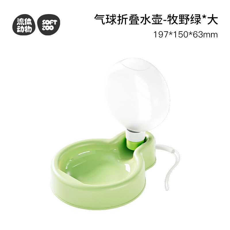 Taza de agua para mascotas Taza de viaje para perros al aire libre Hervidor plegable Dentador de agua para mascotas de gran capacidad Botella de agua portátil al por mayor