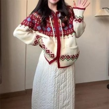 韩版宽松慵懒风秋冬新款重工费尔岛提花连帽开衫毛衣女针织外套女