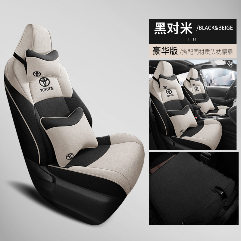 Toyota – Toyota Vios/Yaris Modelə uyğun (Original) oturacaq örtükləri - linen-blackbeige-deluxe-rear-row-full-cover-dedicated-car-note-year