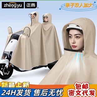 �p������늄�܇�����H���L��Ӵ�Ůȫ��������ȫ���B�w�Ӻ��T��