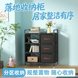 鞋架;衣帽架;简易鞋柜
