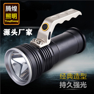 Cross-border strong light remote high-power Searchlight LED long-range portable lamp large flashlight rechargeable miner's lamp patrol lamp