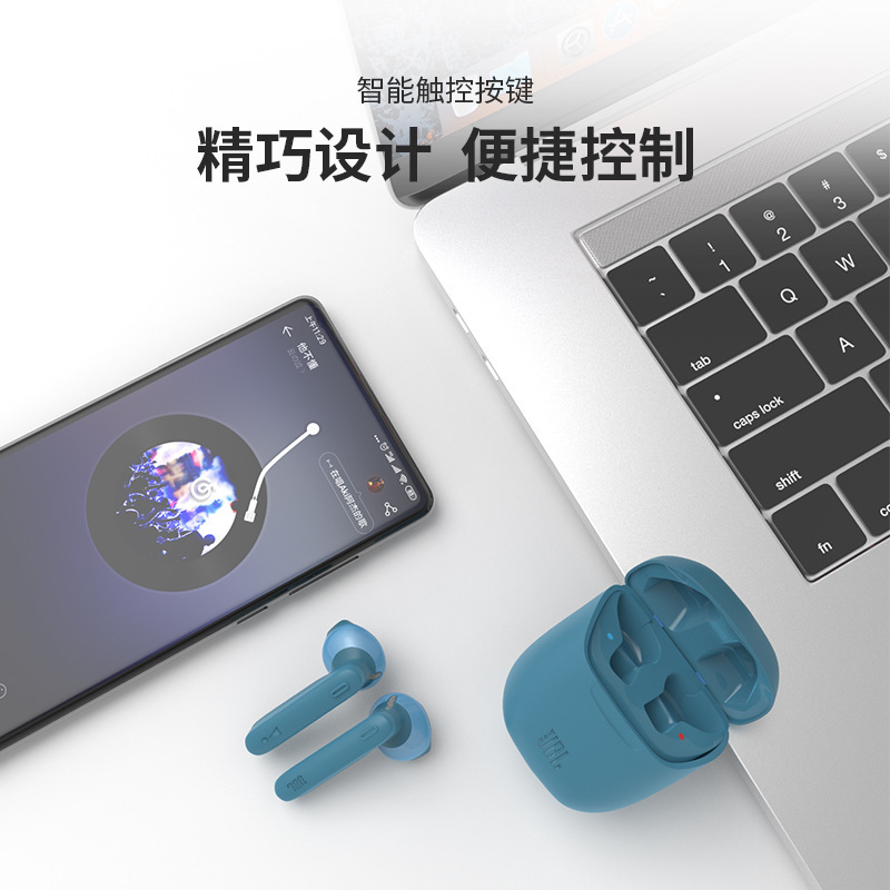 Jbl Tune 225 Wireless Bluetooth Headset Semi-In-Ear Sports Call High-Quality Music Earbuds Headset Suitable for