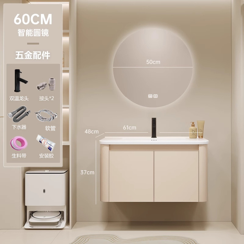 Gabinete de baño de aire crema combinado cerámica integral lavabo lava