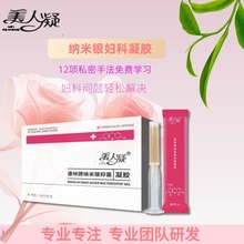 �������D���־��{���y���z˽���־��o���坍˽�����z3g*5֧/��