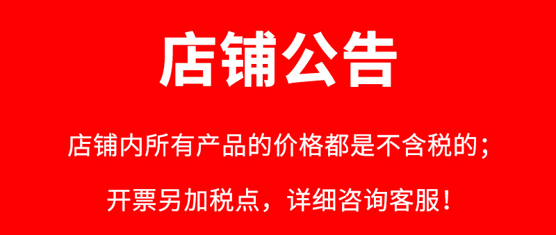 微信图片_20230910145236