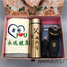 HYͰְ֌xնYoϰ֋ĸH@ϲ